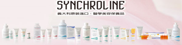 Synchroline�X�R�R��