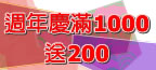 2010��Ǭ��e�g�~�y�|���u�f