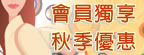 2010��Ǭ��e��u�|���u�f