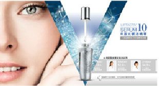����R�E���ᬡ�ܽK��50ml �eR�E���ᬡ�ܽK��15ml