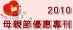 ��Ǭ��e�����˸`�u�f