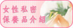 �p�K�O�i