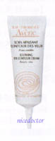 http://www.nicedoctor.com.tw/image/products/20021024184016big.jpg