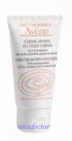 http://www.nicedoctor.com.tw/image/products/20021024184044big.jpg
