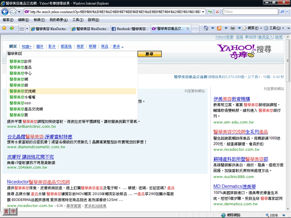Yahoo_10Ǭeĳ,ǬeN|
