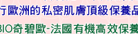 KIBIO�_�Ѽ�-�k�꦳�����īO�i�t�C