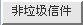 �D�U���H��
