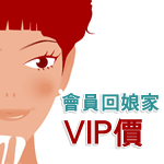 �|���^�Q�aVIP��