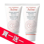 ���y �ά��O��Ůe�e50ml(�R�@�e�@)