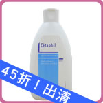 �ίS���ũM�佧��200ml (���700��) 45��X�M