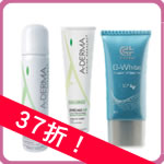 ��ܬ� 14�ѳN��O�㨾�β� (���3190��) 37�� 
