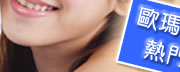 �ں�����C�s���A8��A�����ӫ~�R�G�e�@