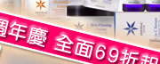 �ǥͨ��Ͷg�~�y����69��_