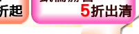 nicedoctor 2008�g�~�y