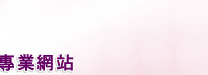 2011�K�u�u�f