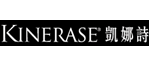 �ͮR��Kinerase