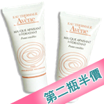 ���y �ά��O��Ůe�e50ml�ĤG�~�b����(���2100��) 