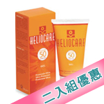 ���JH����d���ξ���SPF50 50ml 2�J�� 