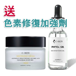 ���JC-SKIN �ٽ������50ml�e����״_�[�j��30ml 