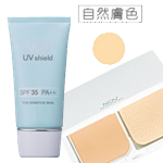 �R�ܯ���(���)SPF35���Φ۵M�����(���4180��) 