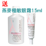 ��ܬ��P��������ĲG200ml�e��ܬ��P�����Ӳ���15ml 