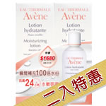 ���y�����ĺ���S200ml�G�J�S�f��(���2900��) 