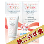 ���y �ά��O��Ůe�e50ml�ĤG�~�b����(���2100��)