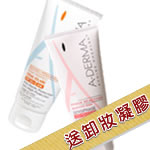 ��ܬ� �P�����@�j��������SPF50+ 100ml �e�������� 