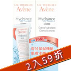 ���y�`�h���z�O��ŲM�n��40ml �G��� 59��