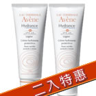���y�鶡�`�h���z���@��SPF20 40ml �G�J�S�f��(��2560 
