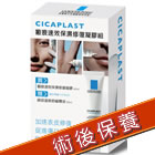 �z���_���I���t�īO��״_����40ml�e�Ŭu�νw�Q�G50ml 