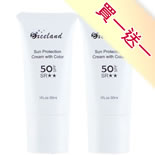 �ɴ��L���C��50����30ml(PA++)(�զ�) �R�@�e�@ 