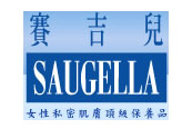 SAUGELLA�ɦN�� �Ӧۼڬw��ɫ~�P ù�F�j�t,����ڬw���p�K�ٽ����ūO�i�~-��t���q�f-nicedoctor��Ǭ��e���~��y��