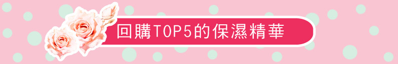 ^TOP5O