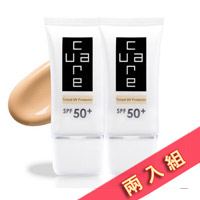 CureCare`⨾ΨSPF50+ 30gGJ($1560)|$972