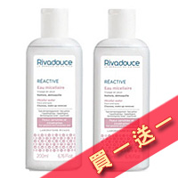 Rivadouce|X@Ӯz٨G200mlR@e@(1560)|$702