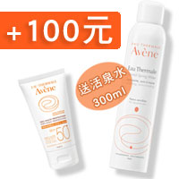 yļ⨾SPF50+ 50ml+100eˬu($2180)|$1079