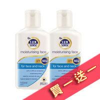 NzGΨSPF50+ 100mlR@e@EXP2020.01($1960)|tuf