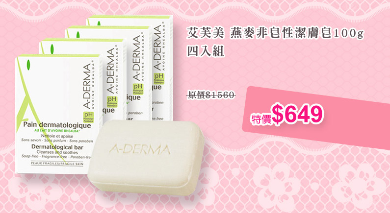 ܬ PDmʼ佧m100g|J($1560)S$649