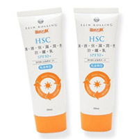 sYLMzO⨾ΨSPF50+ 50mlGJ($1760)|$1260