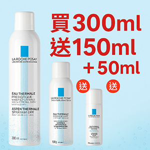 z_ŬuνwQG300mle150mlAe50ml