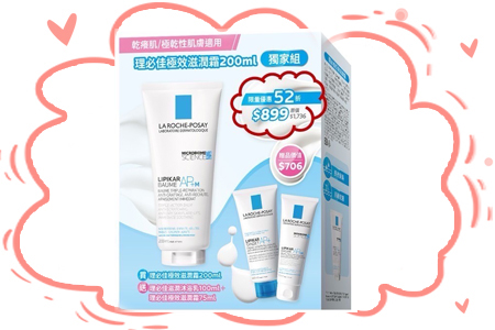 z_zηĴ200mlR899e706