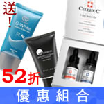 �P�R�I17.5%���կ������β�(���7950��) 52��