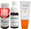 �ɴ��L�� Exceland �����Ĭ��ղ�(���3600��) 52��