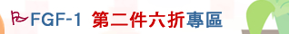 FGF-1 �ĤG�󤻧�M��