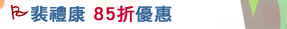 �p§�d 85���u�f