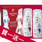 �ڳͺ� 1033���u���F 160ml x 2�~ (�R�@�e�@)