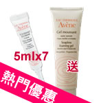 ���y�۫߫O�ô��i��5ml ��7��e���@���u�佧����125ml