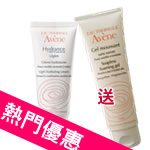 ���y�`�h���z�O��ŲM�n��40ml�e���u�佧����125ml
