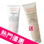 ���y�`�h���z�O��Ŵ��i��40ml�e���u�佧����125ml